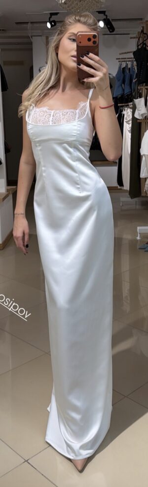 ROCHIE ATLAS ALB CU INSERTIE DANTELA