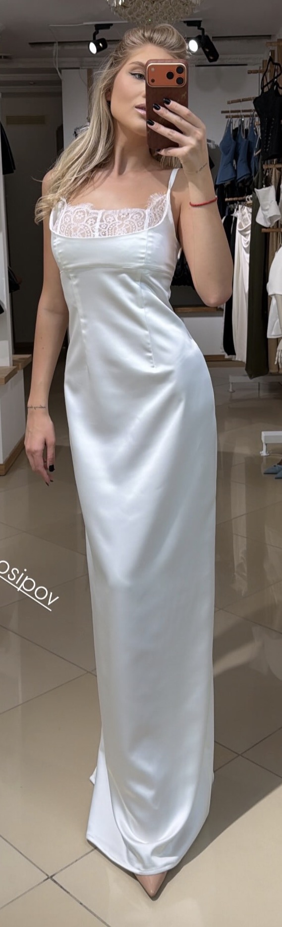 ROCHIE ATLAS ALB CU INSERTIE DANTELA