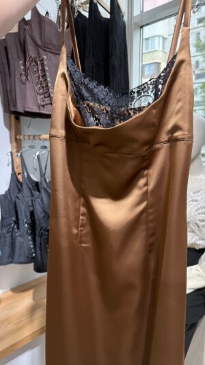 ROCHIE ATLAS BEJ CU INSERTIE DANTELA